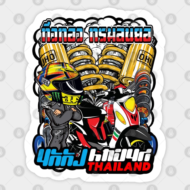 Badass motorcycle engine racing Red rider white Sticker by Moonwing